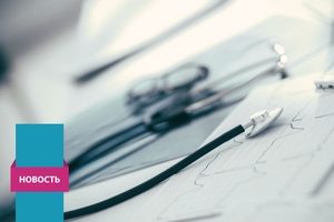 Изменение порядка выдачи больничных листов